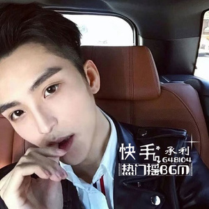 班长张开腿让我❌了一节课视频动漫
