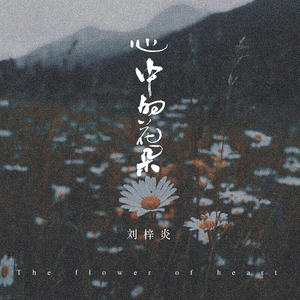 班长张开腿让我❌了一节课视频动漫
