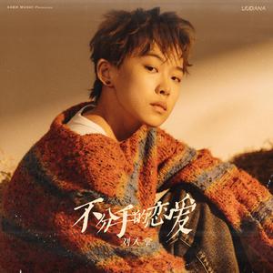 班长张开腿让我❌了一节课视频动漫
